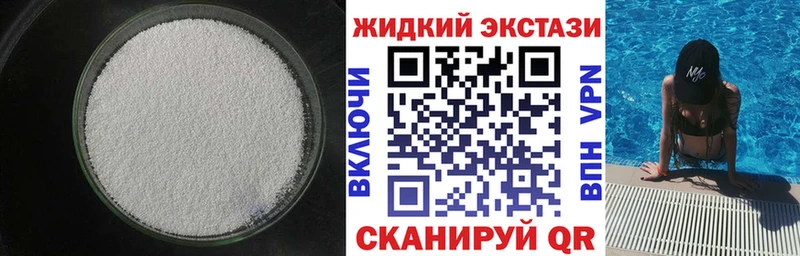 БУТИРАТ буратино Суоярви