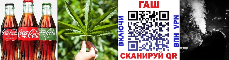 Печенье с ТГК конопля Суоярви