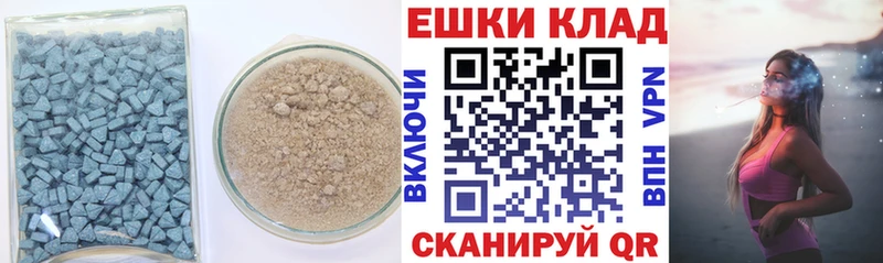 omg как войти  Суоярви  Ecstasy диски 
