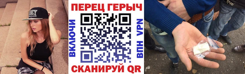 купить наркоту  Суоярви  Героин Афган 
