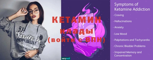 марки lsd Новодвинск