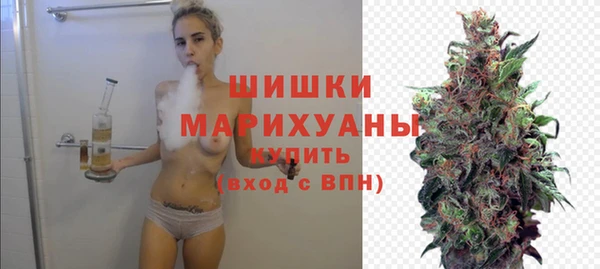 экстази Бабаево