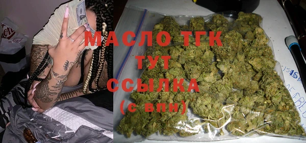 экстази Бабаево