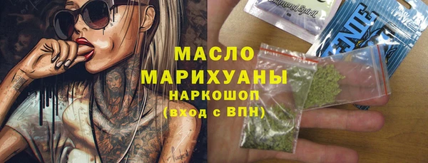 крисы Абдулино