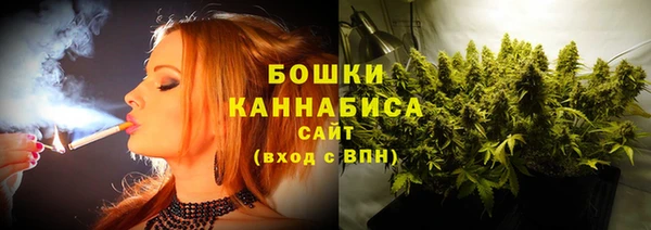 марки nbome Аша